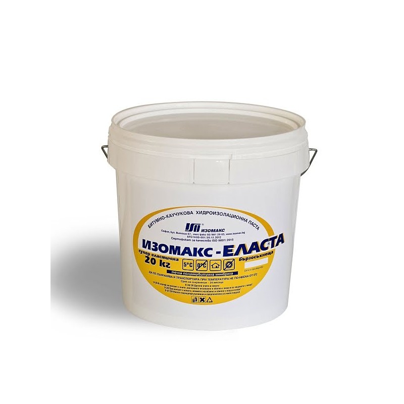 течна битумна хидроизолация