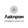 Лакпром